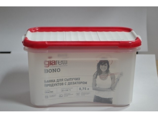 Банка для сыпучих продуктов с дозатором BONO 0,75 л 2235